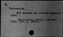 00065207.jpg