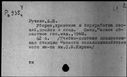 00065338.jpg