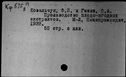 00065487.jpg