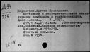 00101942.jpg