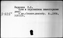 00101954.jpg
