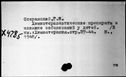 00102041.jpg
