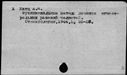 00105070.jpg
