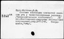 00105340.jpg