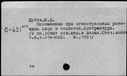 00105341.jpg