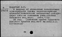 00105346.jpg