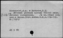 00105353.jpg