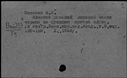 00105369.jpg