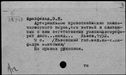 00105466.jpg