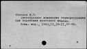00109108.jpg
