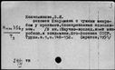00111556.jpg