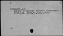 00113285.jpg