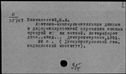 00113507.jpg