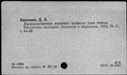 00113540.jpg