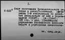 00114358.jpg