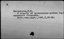 00114630.jpg