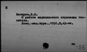 00114635.jpg