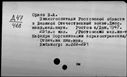 00114640.jpg