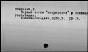 00114641.jpg