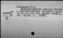 00114645.jpg