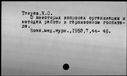 00114650.jpg