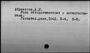 00114704.jpg