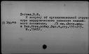 00114778.jpg