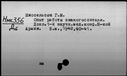 00114792.jpg