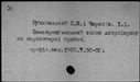 00115640.jpg