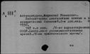 00116321.jpg