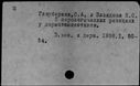 00116323.jpg