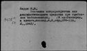 00116326.jpg