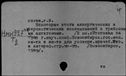 00116332.jpg
