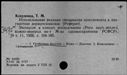 00116334.jpg