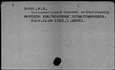 00116338.jpg