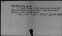 00116358.jpg