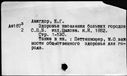 Имя файла=00116907.jpg
Размер файла=188КБ
Размеры=1482x1084
Дата=Окт 19, 2019 00116907.jpg