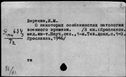 00116929.jpg