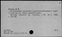 00118116.jpg