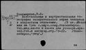 00118621.jpg