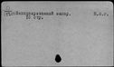 00118644.jpg