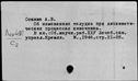 00118650.jpg