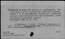 00118859.jpg