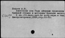 00118865.jpg