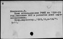 00118978.jpg