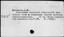 00119248.jpg