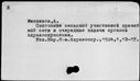 00119249.jpg