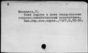 00119251.jpg