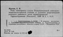 00119253.jpg