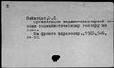 00119258.jpg